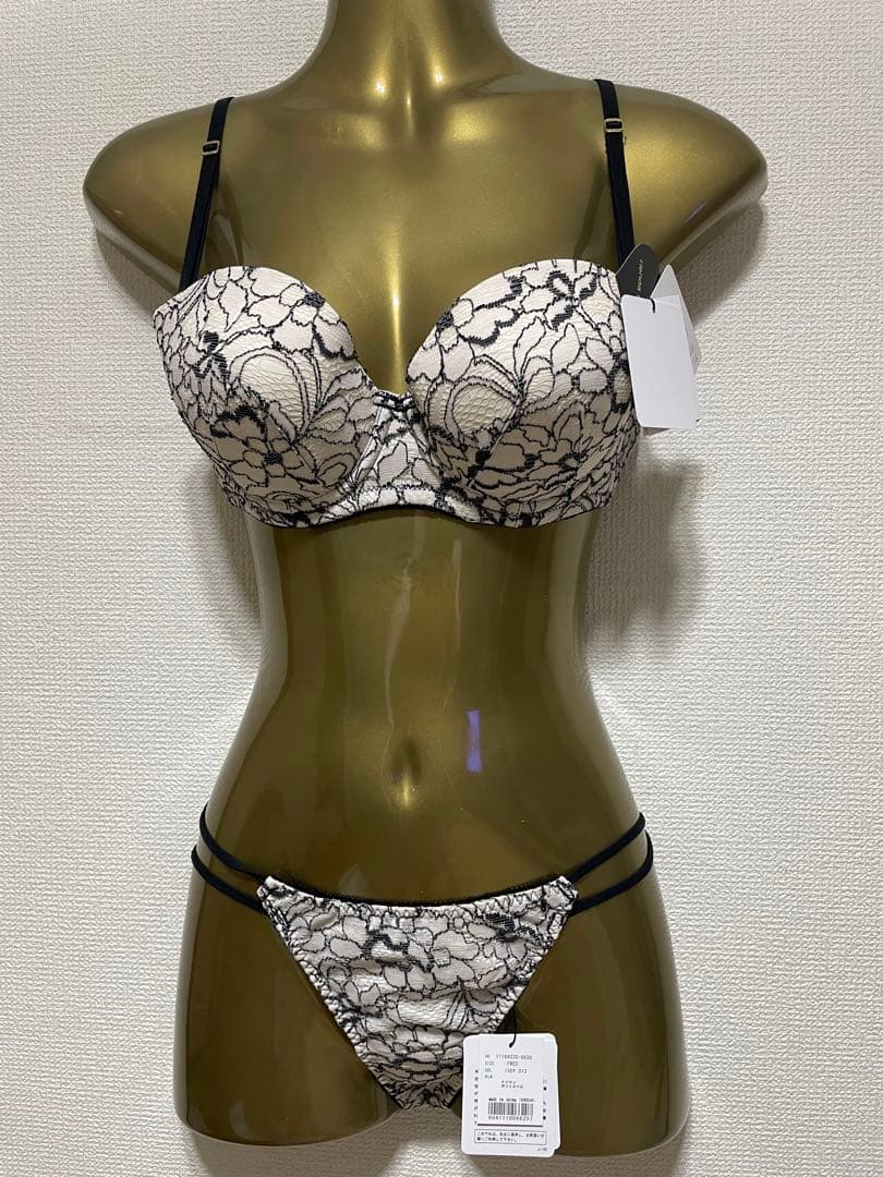えりささん専用出品　riendaリエンダ ランジェリーC 70-75Tバック