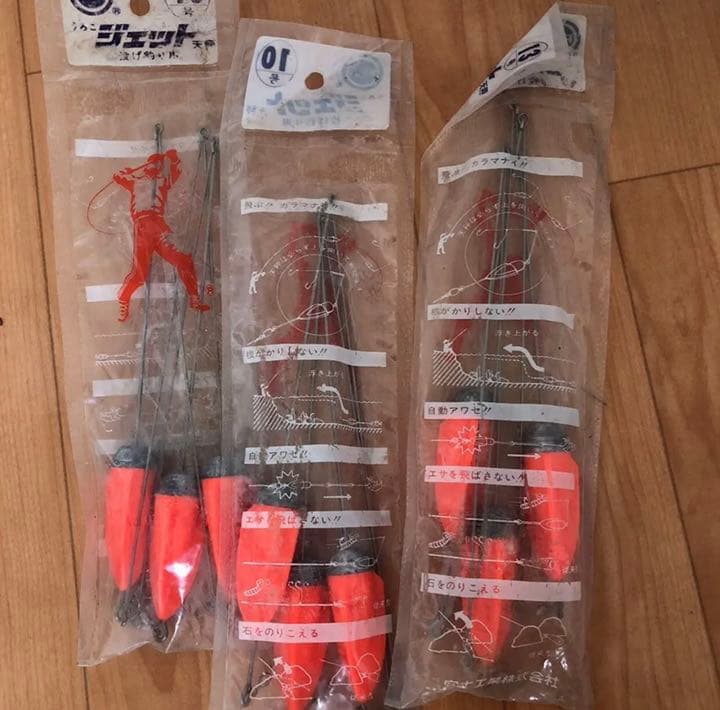 サンライン PEライン　釣り糸　お釣り用品セット