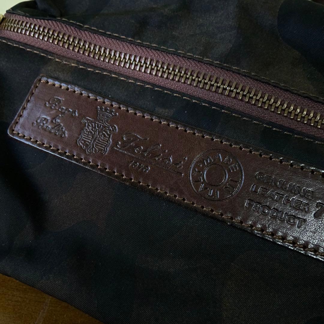 Felisi フェリージ ウエストバッグ 799 カモフラ 迷彩 イタリア製