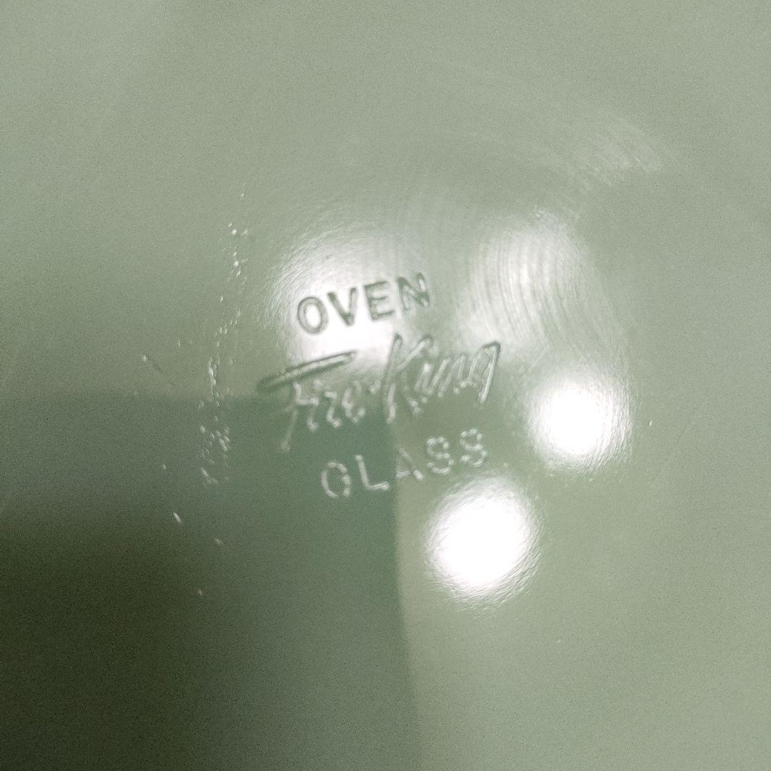 fireking ファイヤーキング　ジェダイ　スワールディナープレート