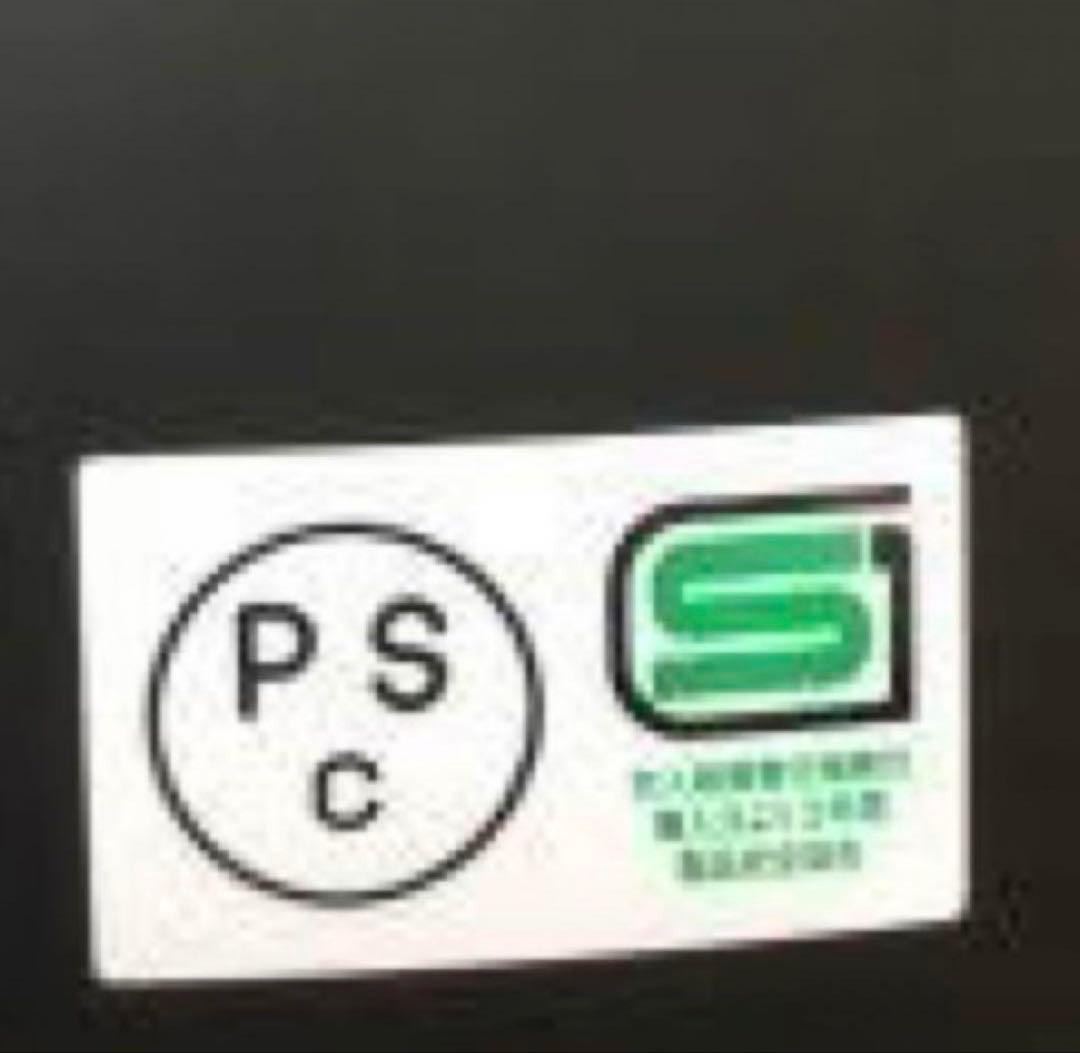 新品！XXLサイズ！マットブラック 4点セット　MTX オーシャンビートルタイプ