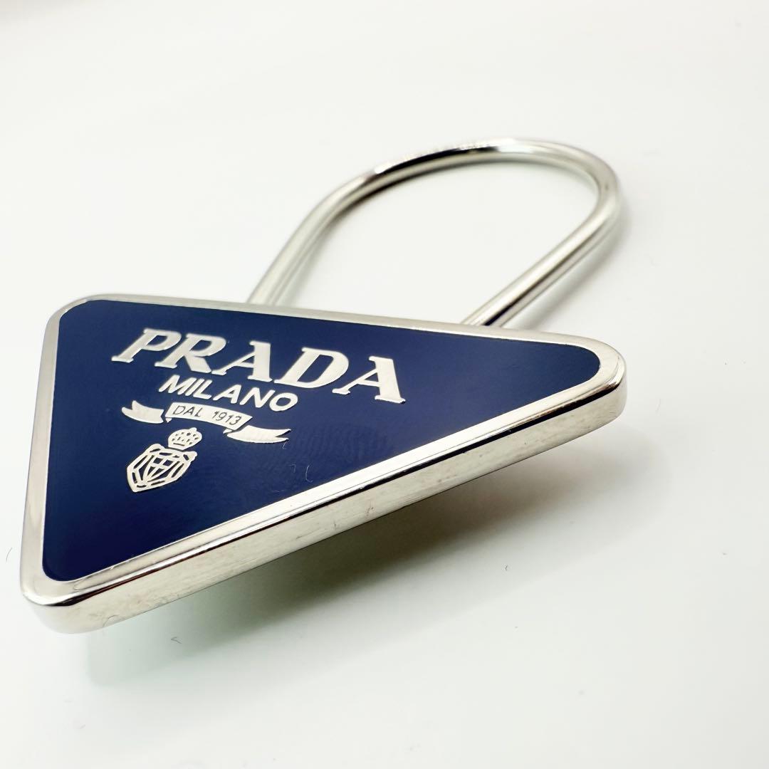 【美品】PRADA プラダ　三角ロゴ　キーホルダー　キーリング　ユニセックス　紺