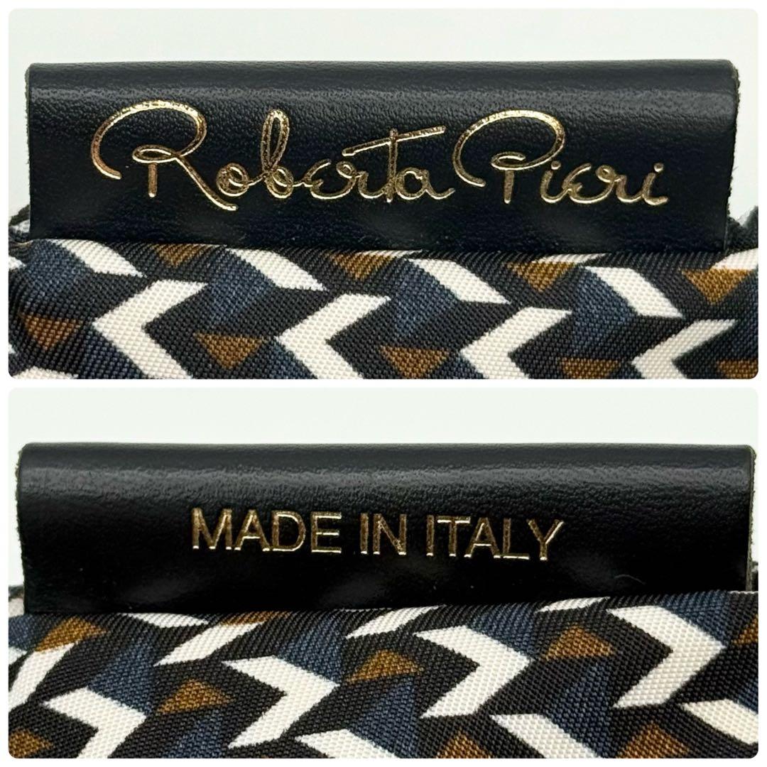 【極美品】ロベルタピエリ JALオリジナル TATAMI 軽量 撥水トートバッグ