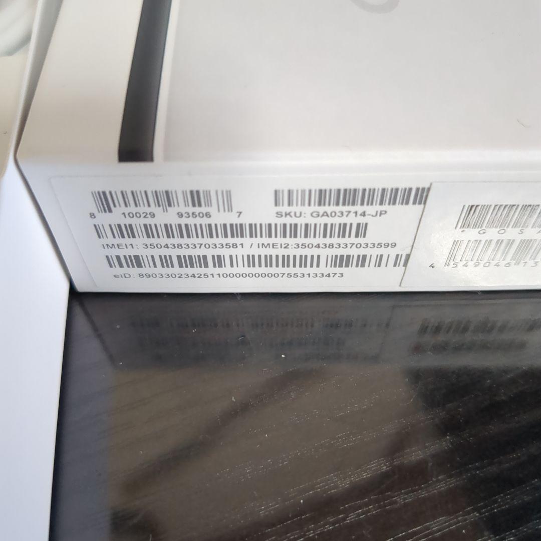 SIMフリー Google Pixel 6a 128GB セージ 通常使用可能