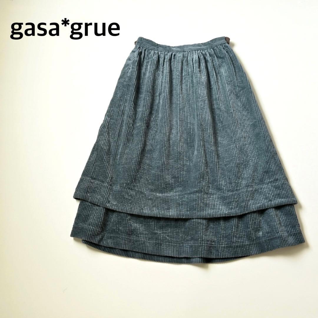 gasa*grue ガサグルー コーデュロイ ティアードスカート