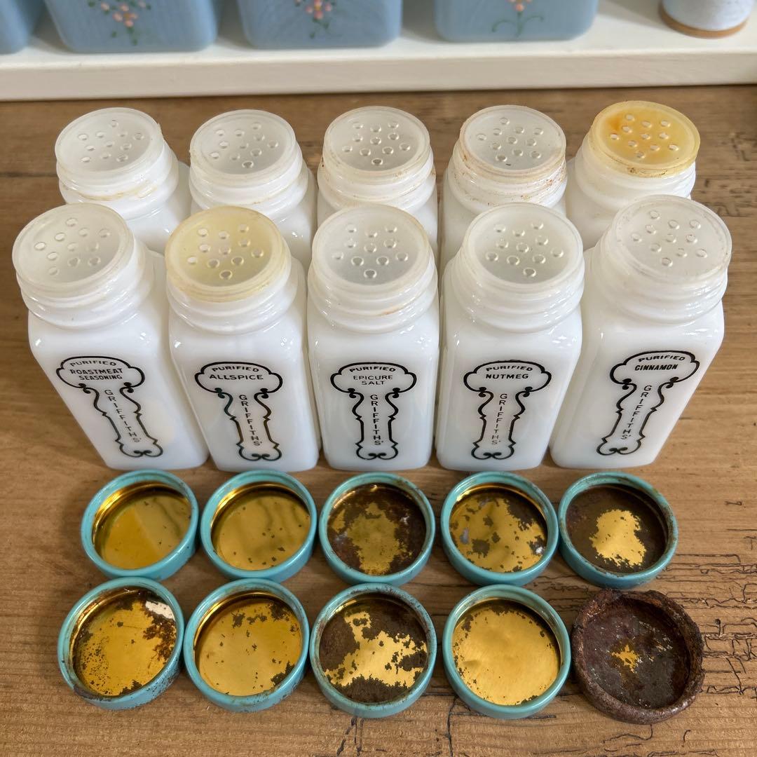 アンティーク　グリフィス　スパイスジャーセット ミルクガラス　ターコイズブルー