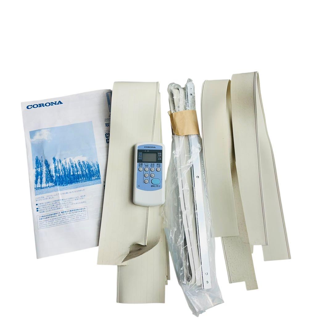 CORONA 窓用エアコン　CW-1622R