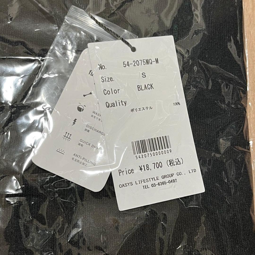 Macqlo マックロ　ultimex washable knit jacket