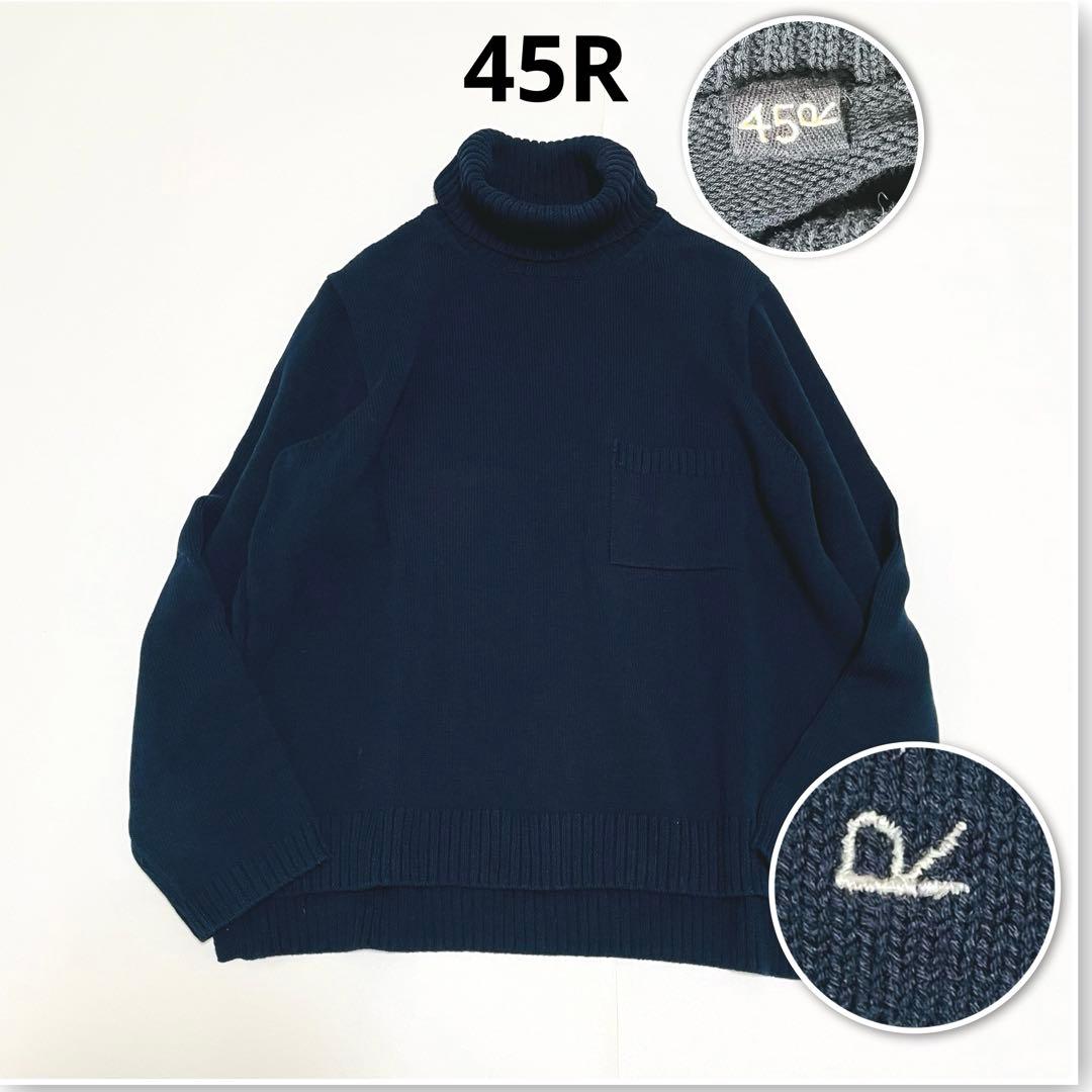 アリス様　45R アイスコットンのタートルネックTシャツ　R刺繍　濃紺