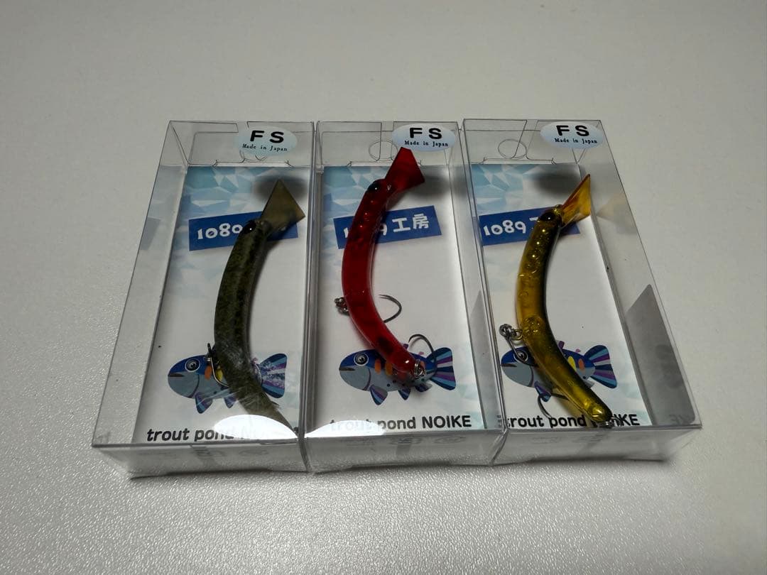 さかさにょろ　2026釣りフェス限定　セット