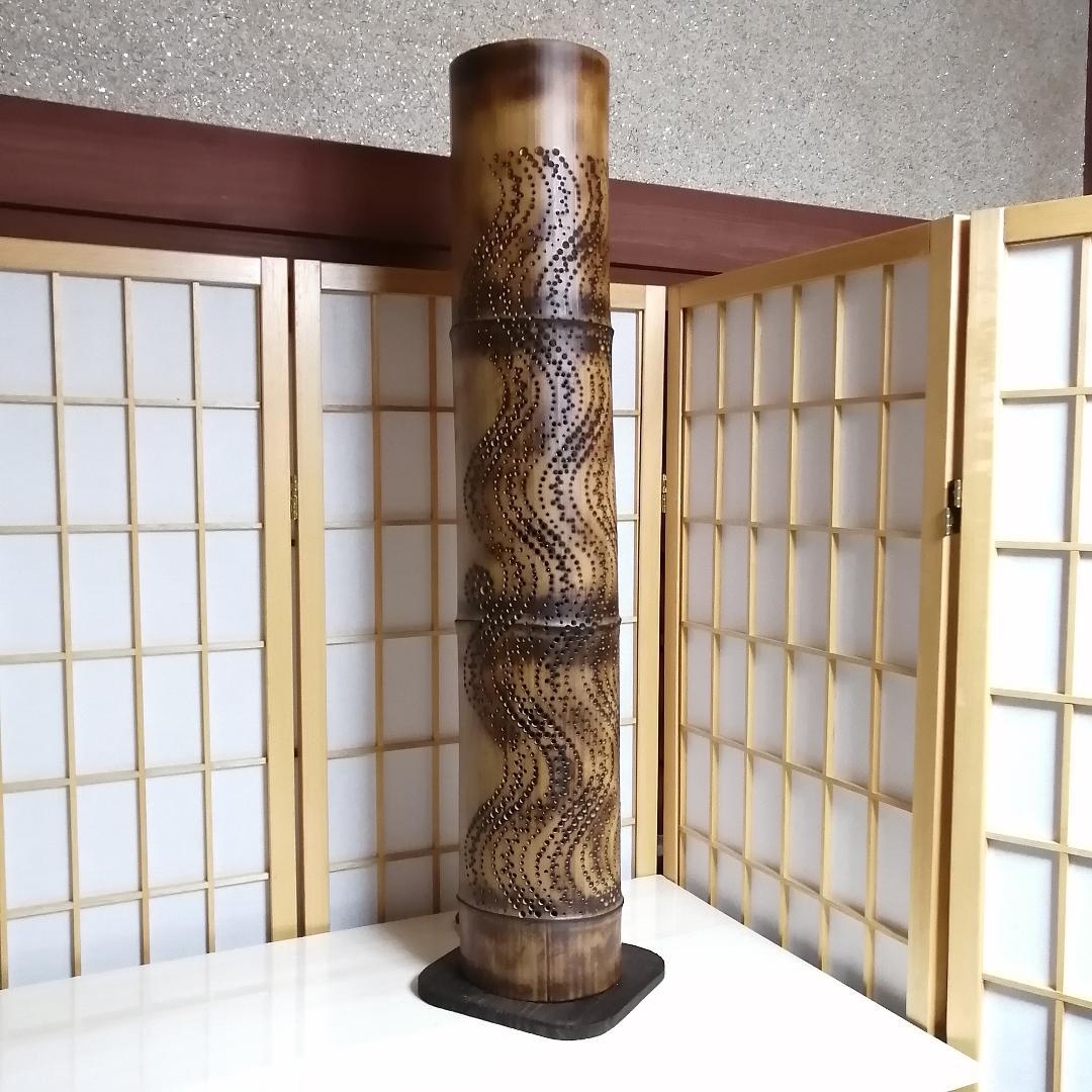 癒し灯火　竹行灯　No23234