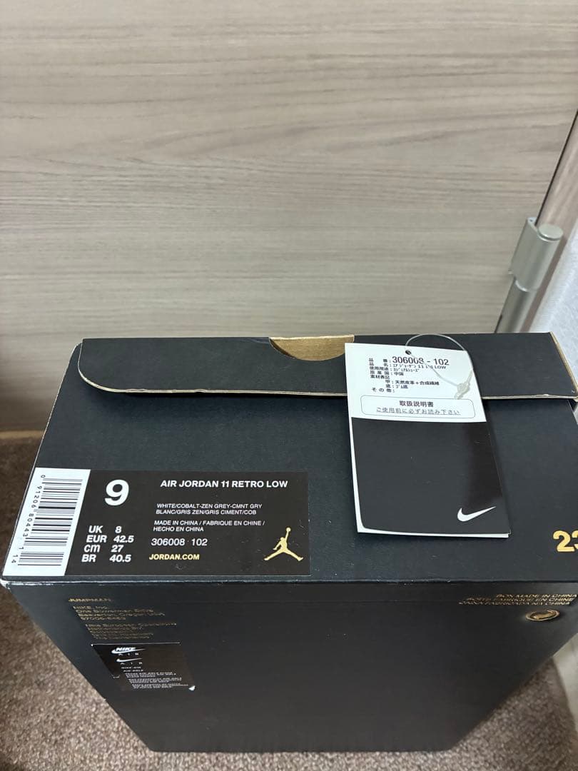 靴 Air Jordan 11 Retro Low 9