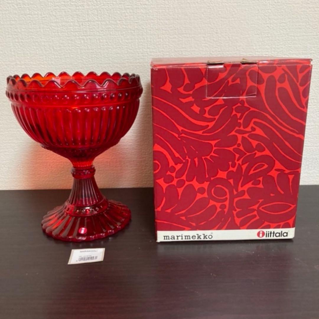 イッタラ マリボウル 赤 レッド 希少