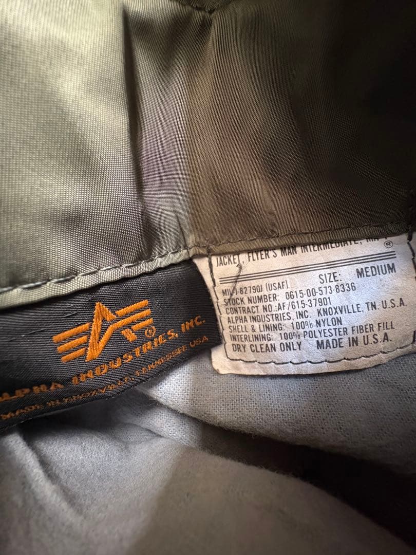 【最終値下げ】vintage ALPHA MA-1 USA製 90s M カーキ