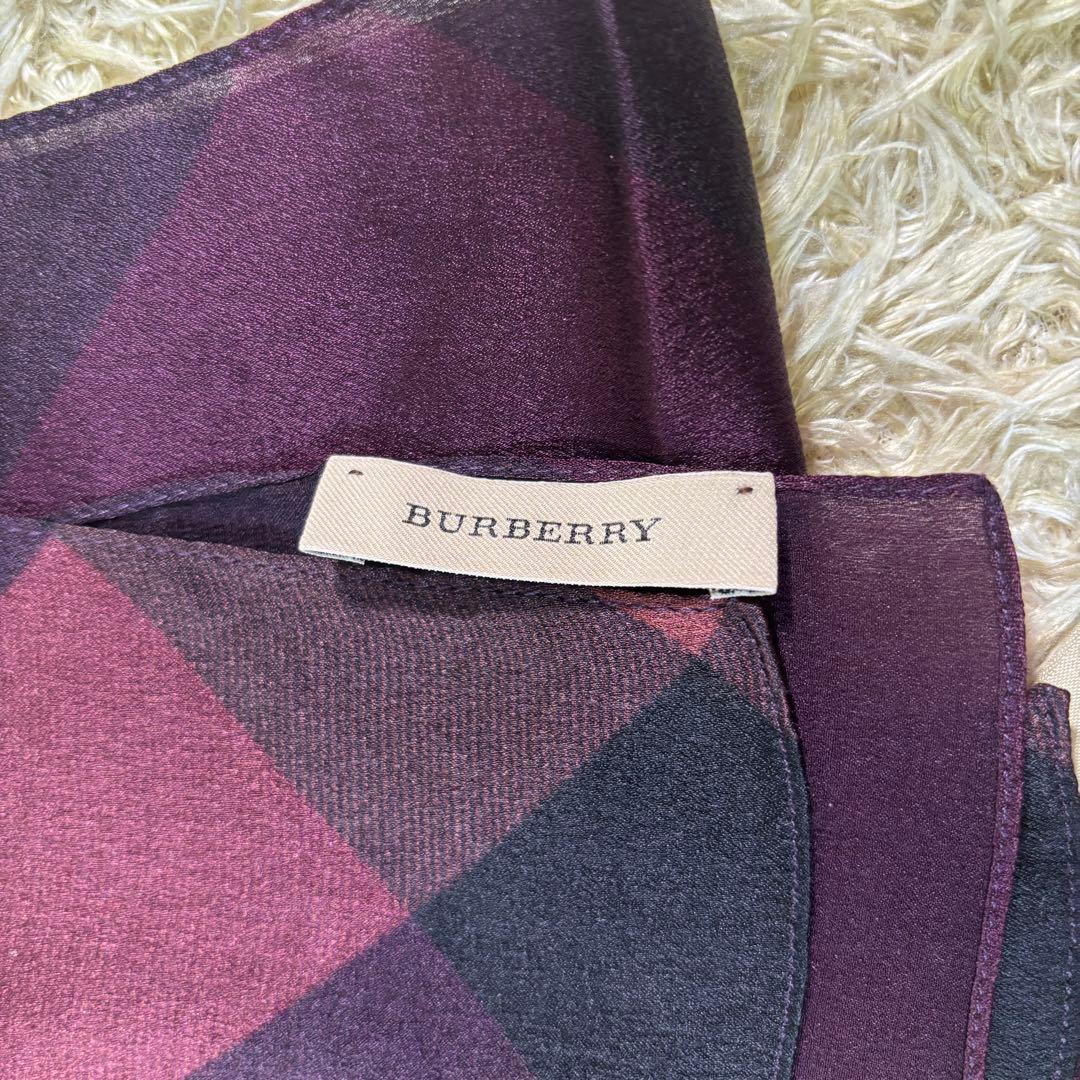 美品　バーバリー　イタリア製　シルク100% ロング　スカーフ　ストール