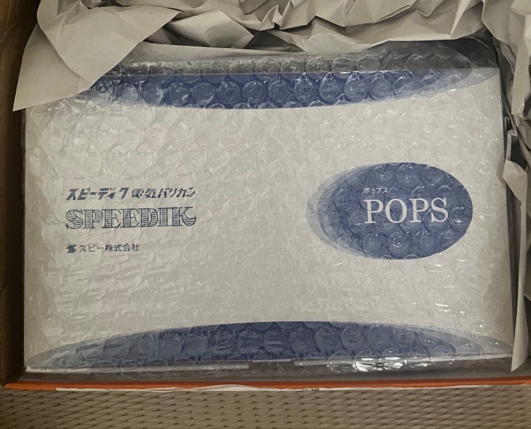 スピーディック　ポップス　SP-5