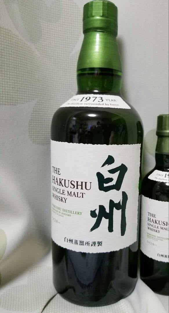 白州 シングルモルトウイスキー 1973年 700ml サントリー