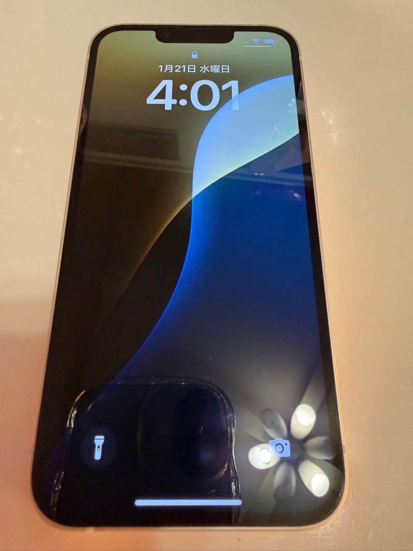 iPhone13 ホワイト　容量256GB 最大容量74%