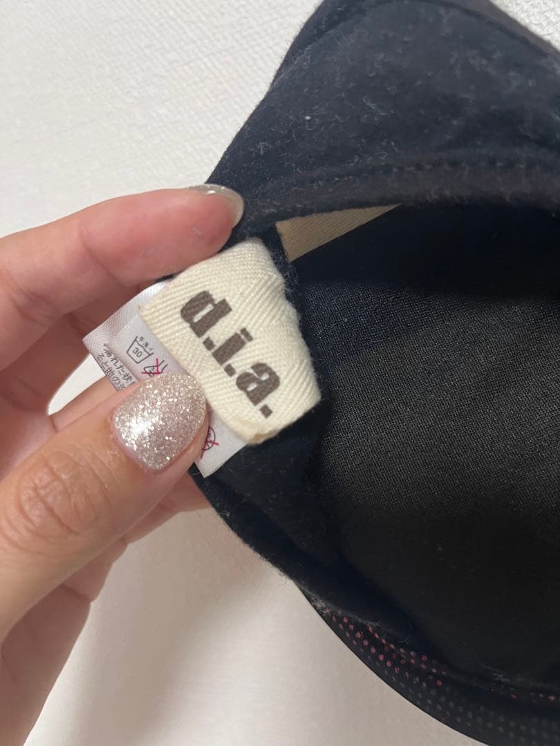 断捨離 d.i.a まとめ売り