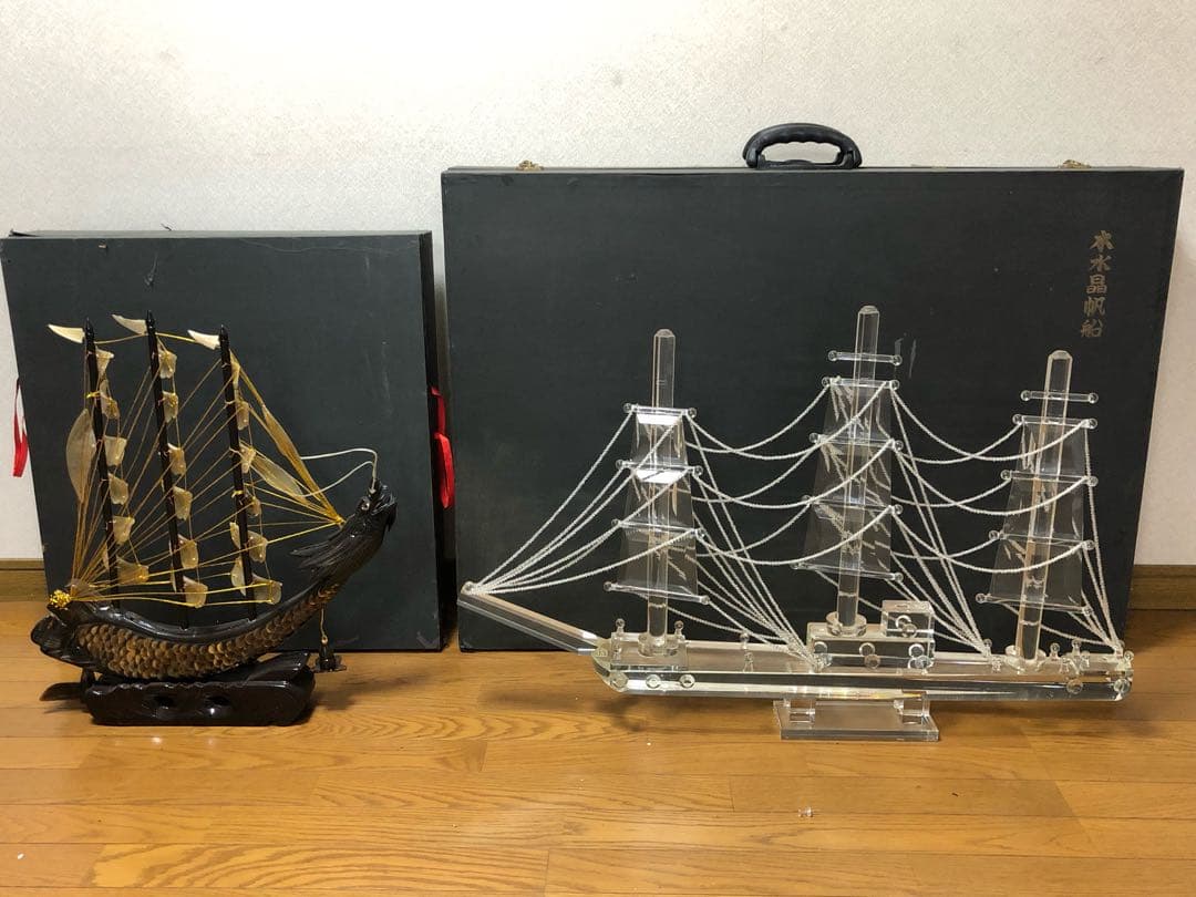 宝船  アンティーク   置物   水晶