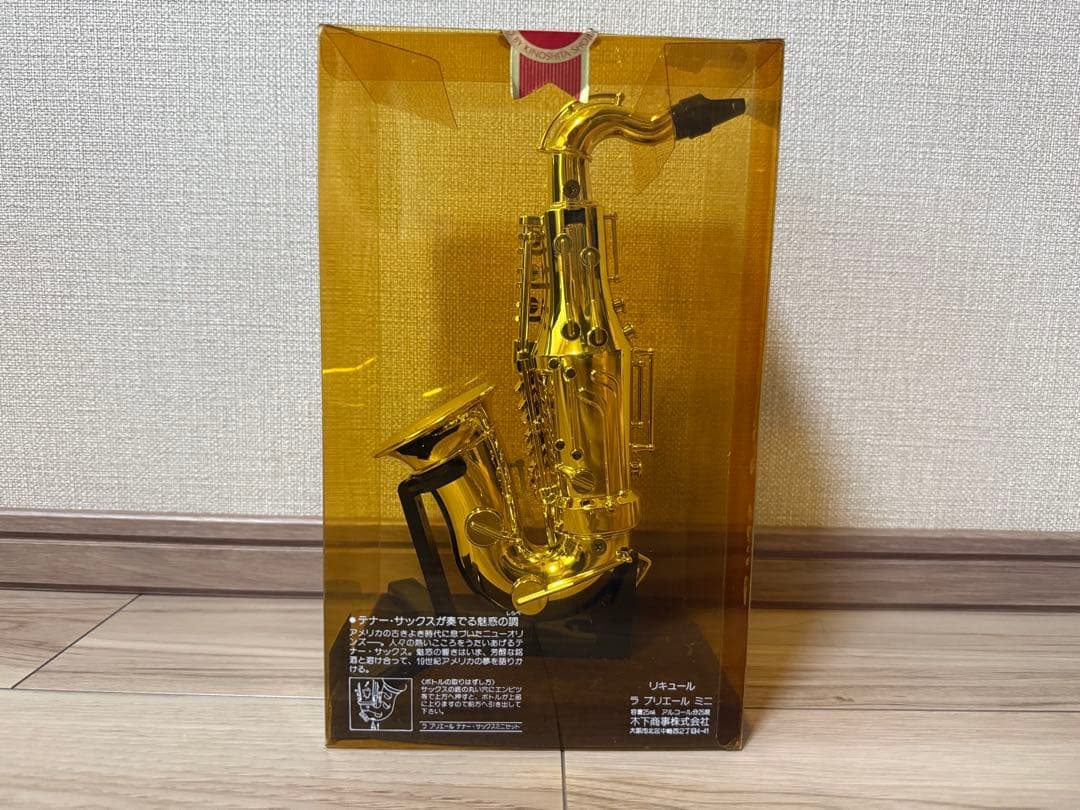 ミニチュアボトル楽器セット 未開封　楽器コレクション