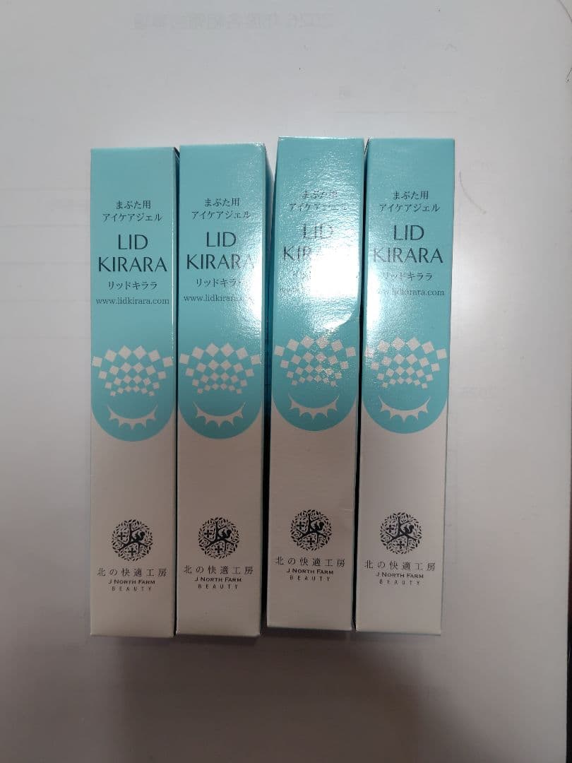 LID KIRARA 目元用ジェルクリーム 4本セット