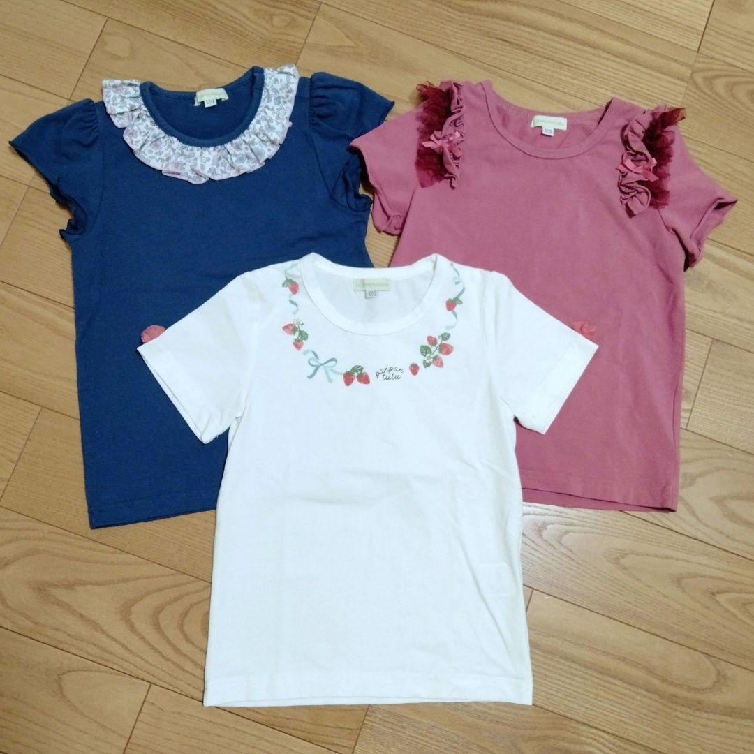 【未使用含む】パンパンチュチュ コート＆ワンピース＆トップス＆スカート等 14点