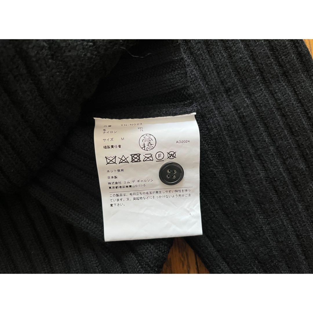 ★専用★ TAO/ニット