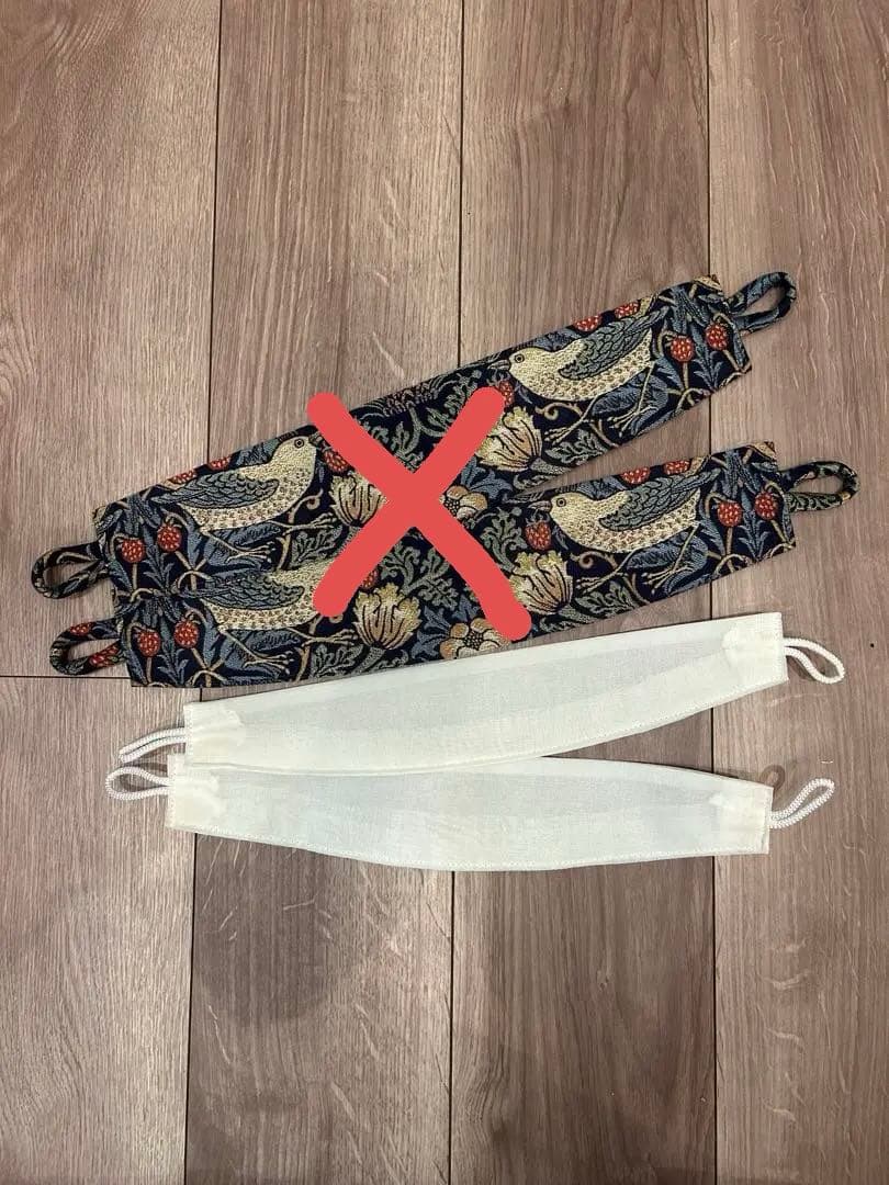 あーや　ウィリアム・モリス 川島織物セルコン レースカーテン