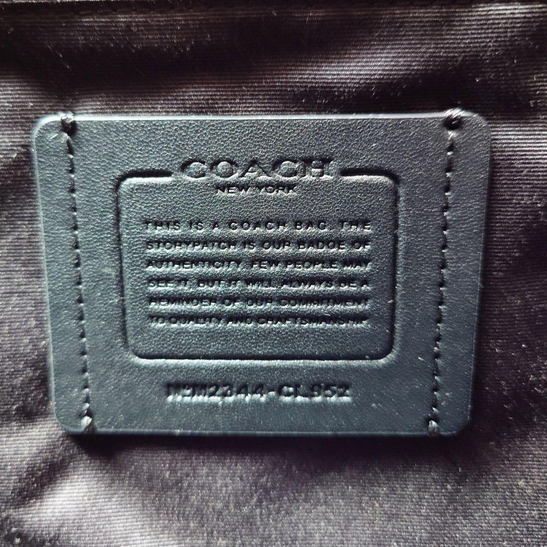 美品 コーチ スプリント メッセンジャー A4収納可 レザー 斜め掛け ブラック