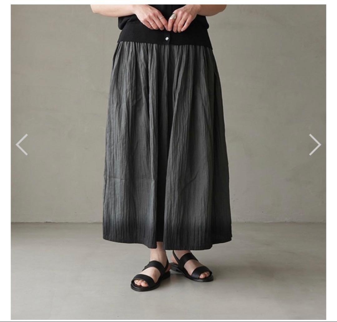 evam eva リネン グラデーションスカート