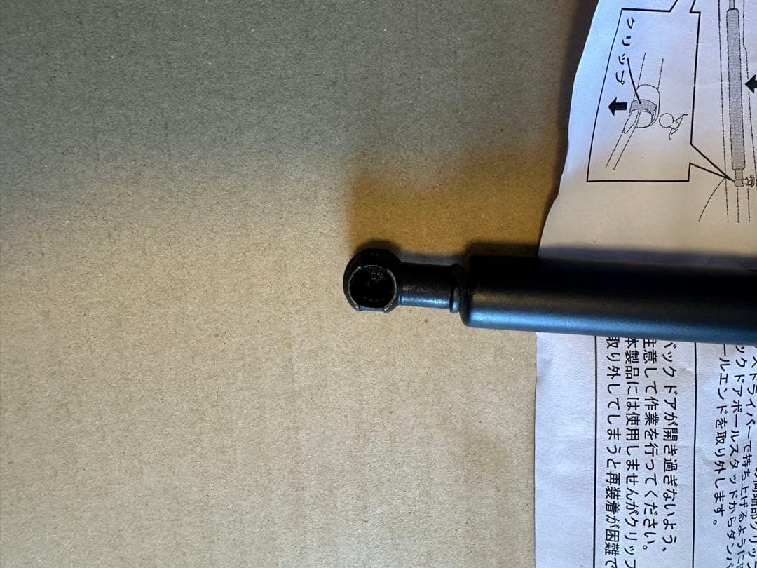 ジムニー　シエラ　内装パーツ　7点セット