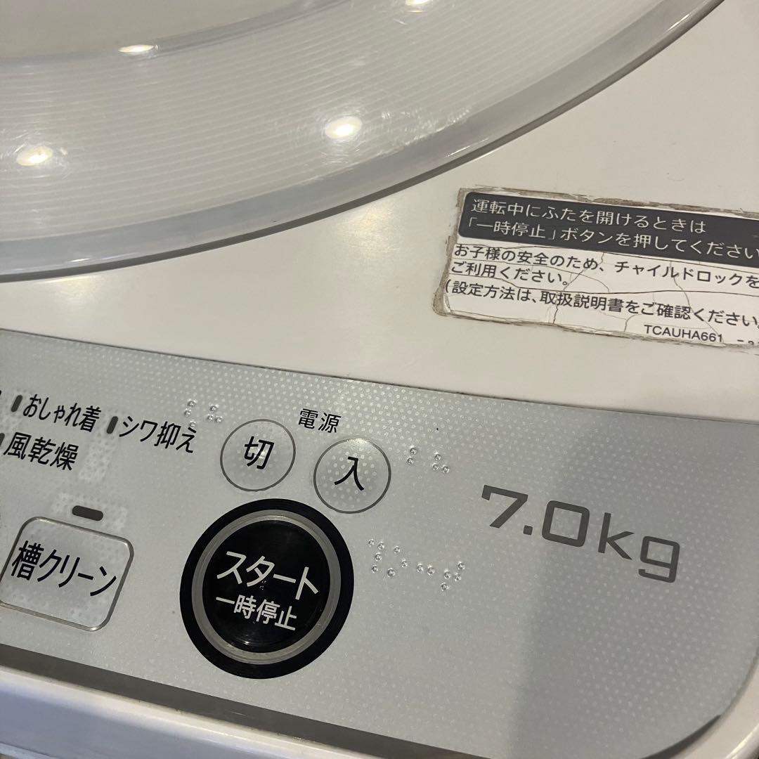 な*と様 【2021年製】シャープ 洗濯機 7kg ES-GE7E 風乾燥 ステ