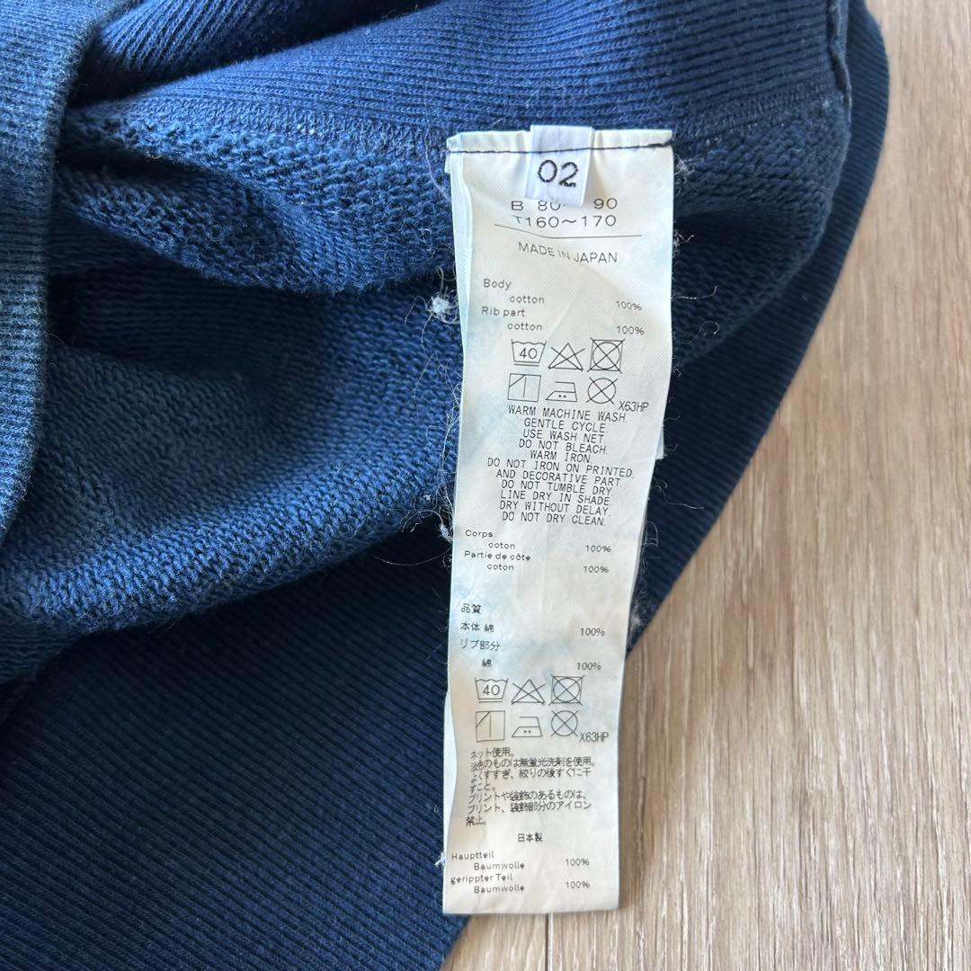 ATON NATURAL DYE URAKE HOODIE 紺 2 インディゴ染