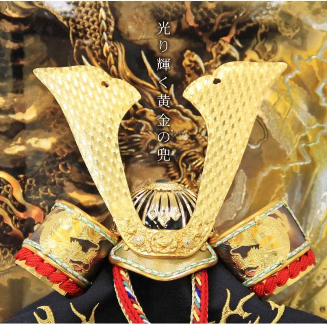 五月人形 コンパクト おしゃれ 兜ケース飾り アクリルケース 端午の節句