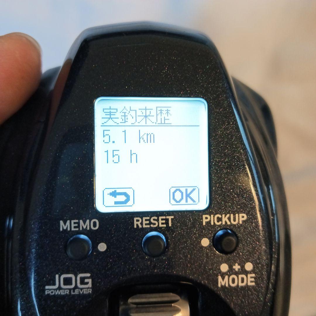 ２３レオブリッツ200JL　保証期間内