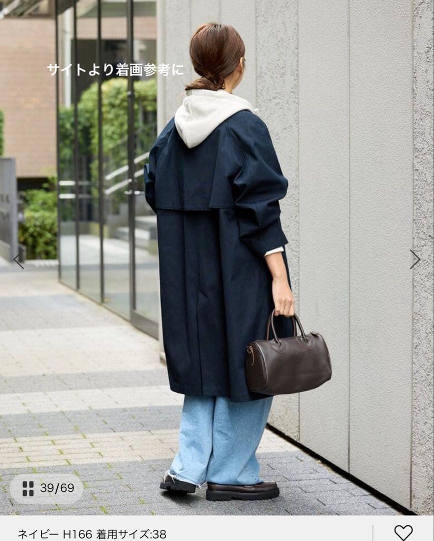 FRAMeWORK コットンキャンバスコート　38