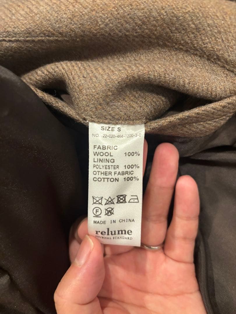 JOURNAL STANDARD relume バルマカーンコート S ブラウン