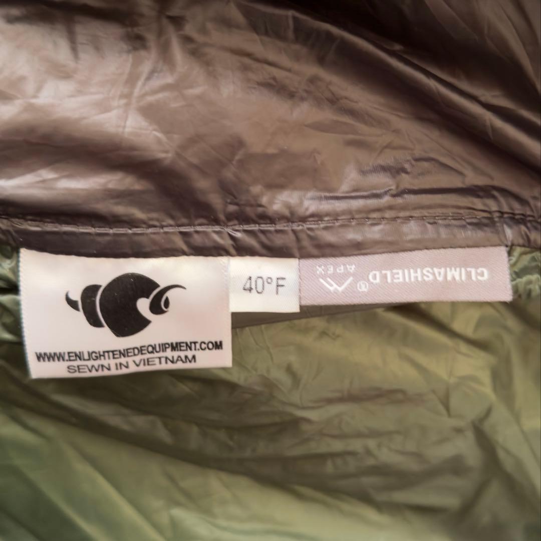 f*1様 Enlightened equipment Revelation Ap