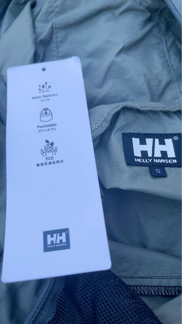 ヘリーハンセン HH Angler Bug Jacket S 虫除け