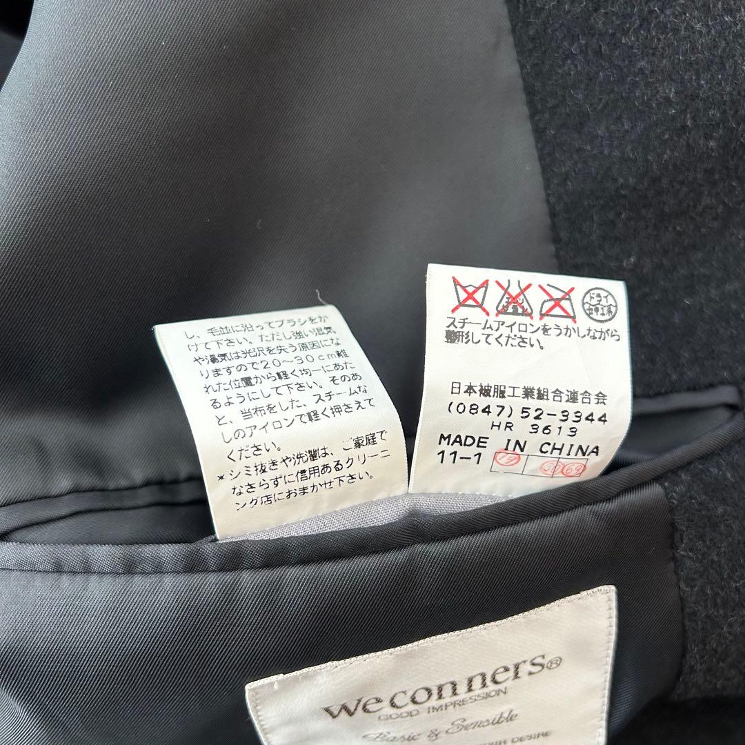 カシミヤ混 ダブルブレスト チェスターコート ロングコート 黒 L マキシ丈