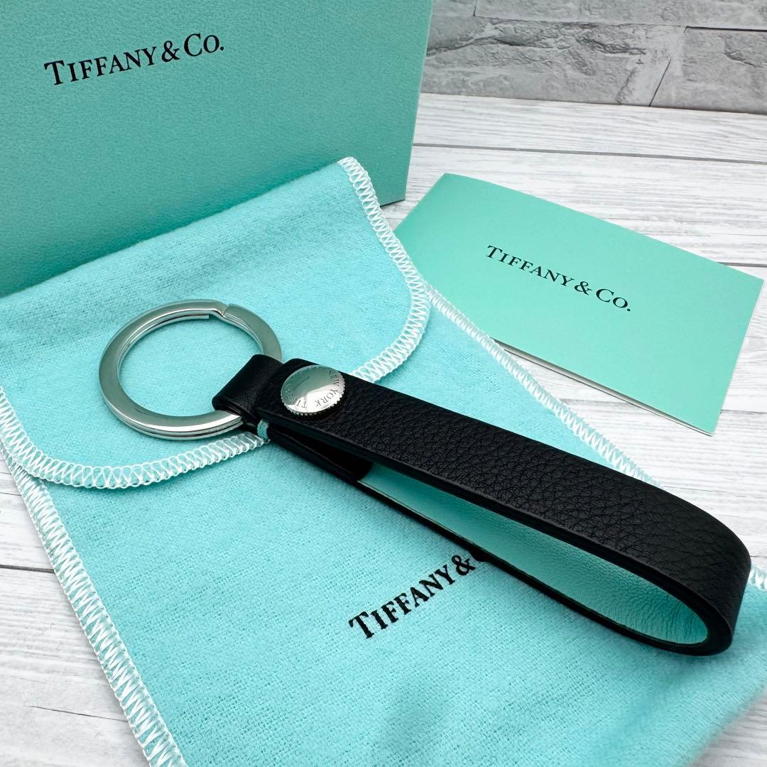 【未使用級】ティファニー　キーリング　キーホルダー　ティファニーブルー　ブラック