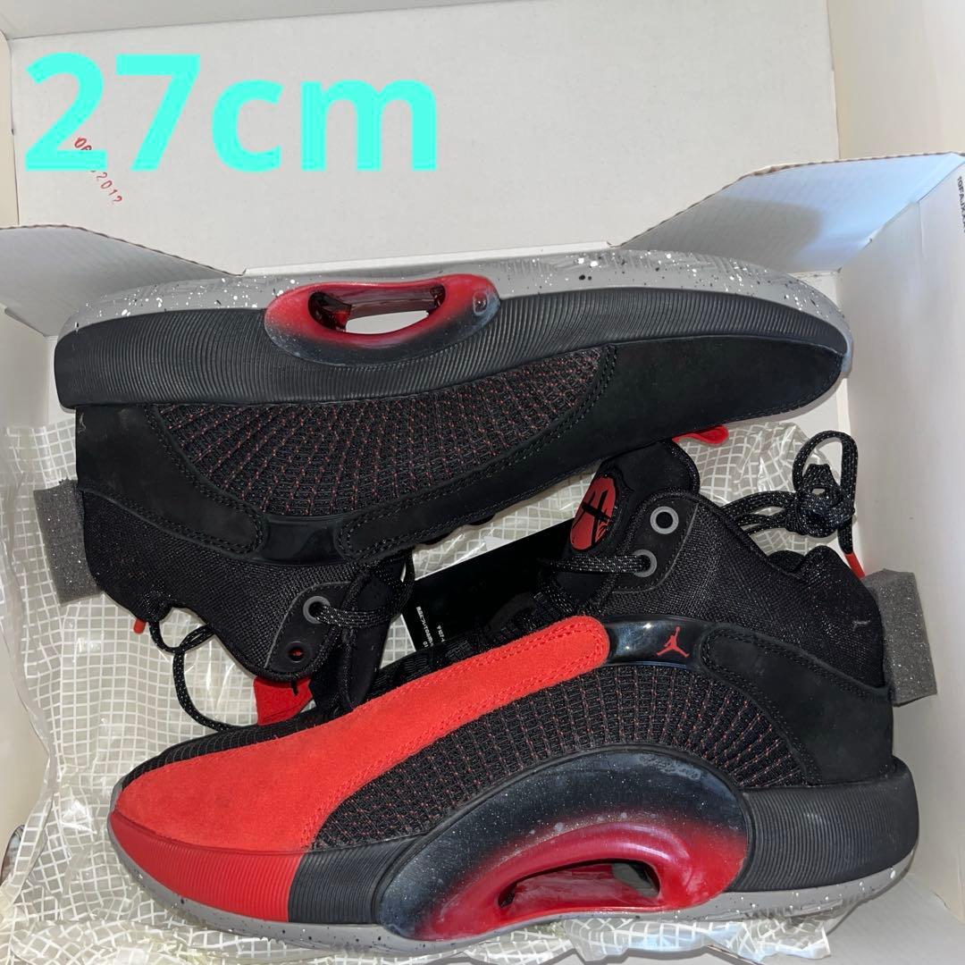 NIKE AIR JORDAN 35 PF SE 八村塁 モデル新品