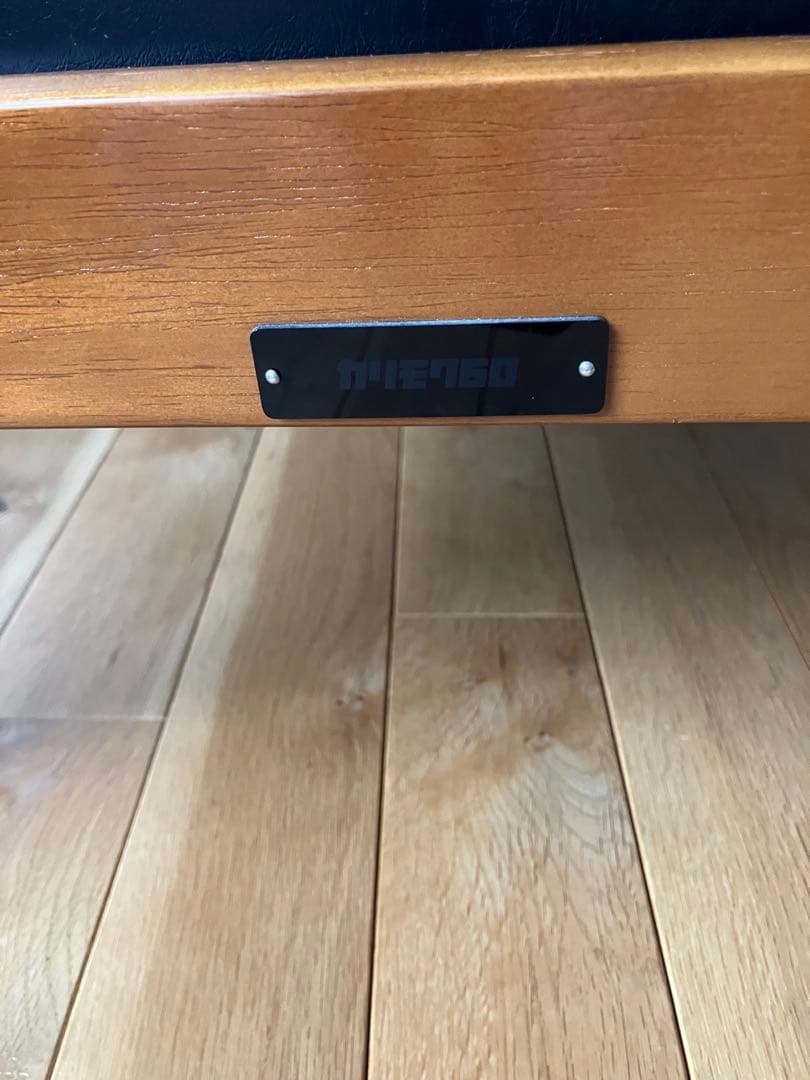 カリモク60 Kチェア 黒