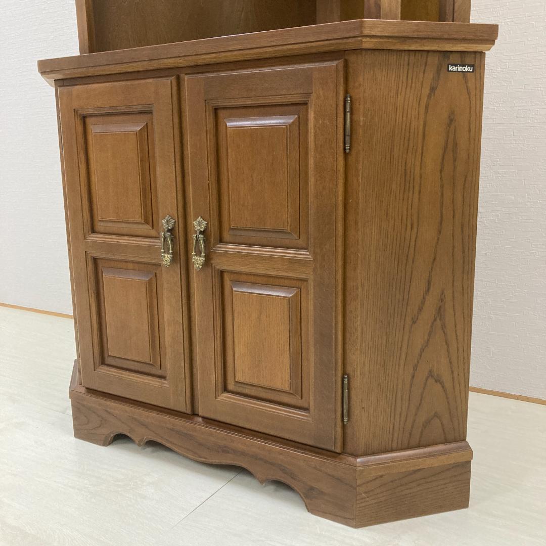【オールドカリモク】コーナーキャビネット　飾り棚　コロニアル