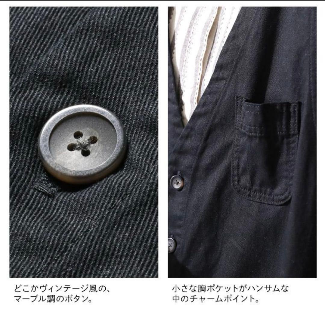 『専用』soulberry店長がつくった、デニムじゃないサロペット