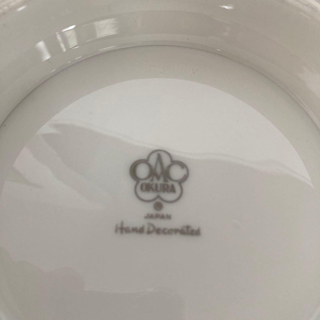 大倉陶園　大皿　器　ヴィンテージ