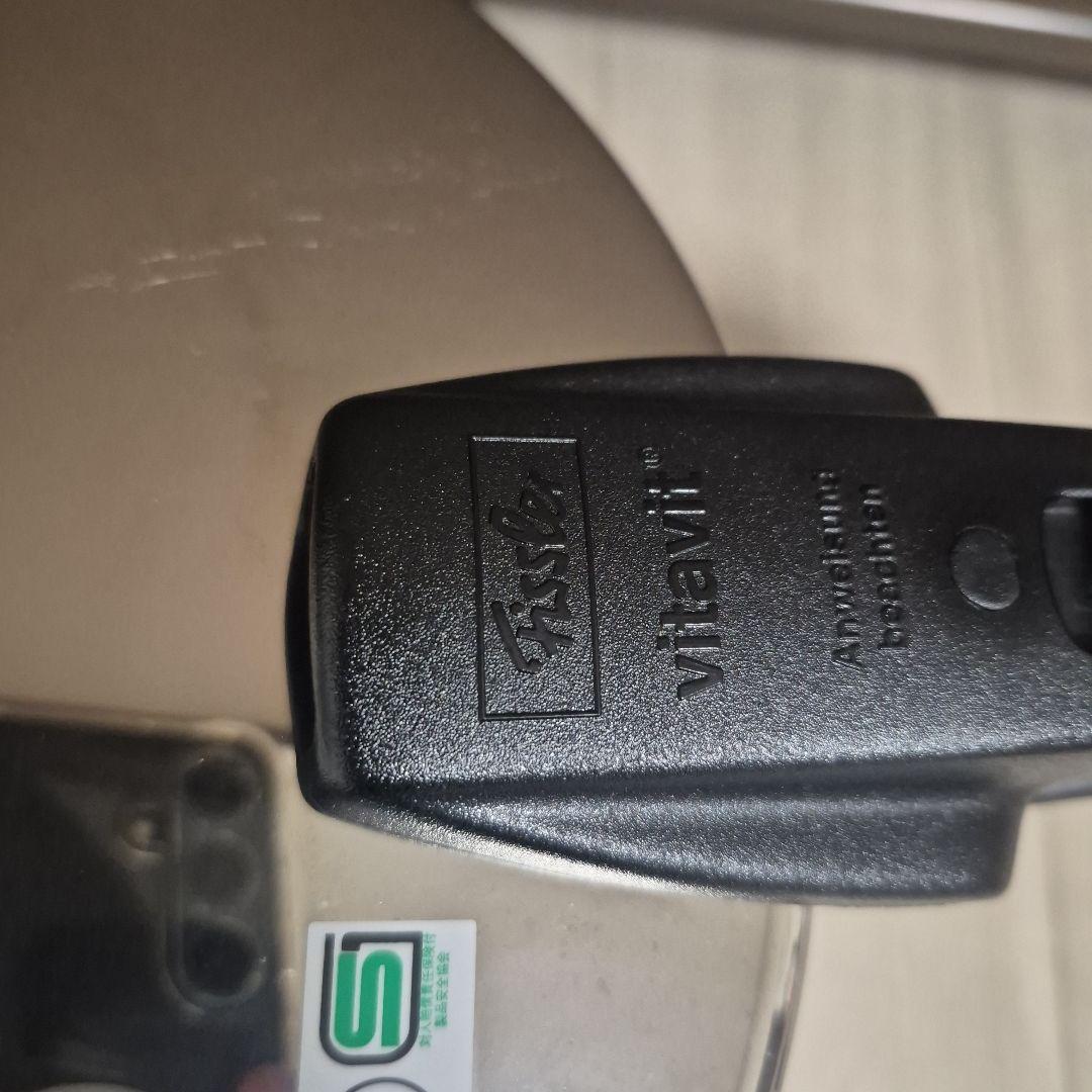 圧力鍋　フィスラー　ドイツ製　4.5㍑ 発売元　イワタニ　ほぼ新品