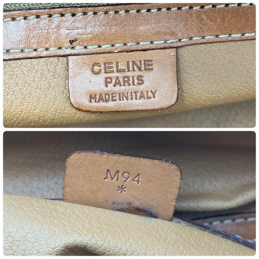 【本日限定】CELINE マカダム がま口 ミニボストンバッグ 2way