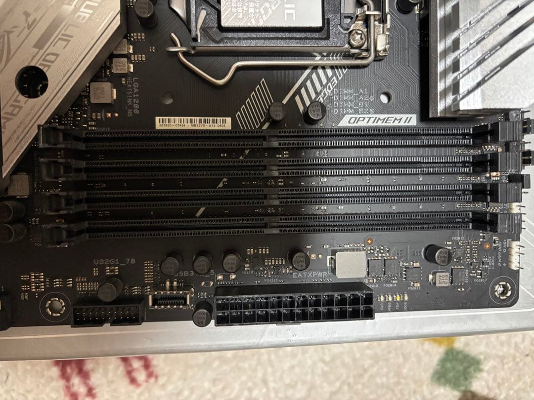 ROG STRIX Z490-A GAMING マザーボード